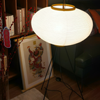 Geometrisk Papirlampe i Washi - Minimalistisk