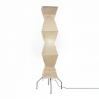 Minimalistisk Rispaper Gulvlampe - Nordisk