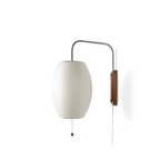 Svingarm Rillet Væglampe - Minimalistisk