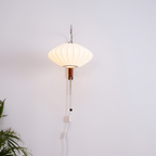 Svingarm Rillet Væglampe - Minimalistisk