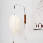 Svingarm Rillet Væglampe - Minimalistisk