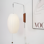 Svingarm Rillet Væglampe - Minimalistisk