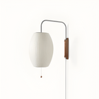 Svingarm Rillet Væglampe - Minimalistisk