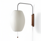 Svingarm Rillet Væglampe - Minimalistisk