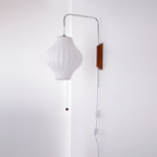 Svingarm Rillet Væglampe - Minimalistisk
