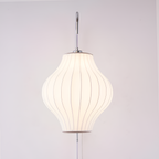 Svingarm Rillet Væglampe - Minimalistisk