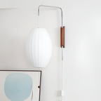 Svingarm Rillet Væglampe - Minimalistisk